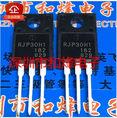 50PCS RJP30H1 RJP30H1DPP  TO-220F 360V 30A