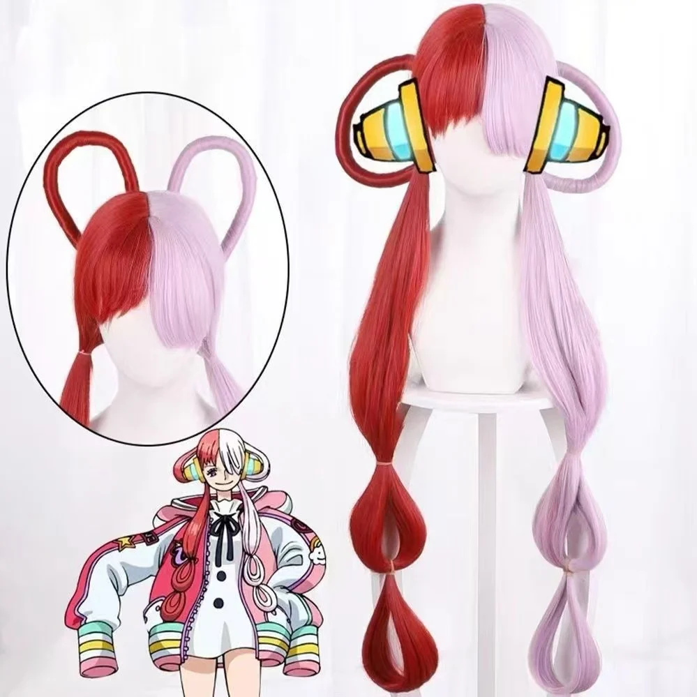 Red Uta Cosplay Wig, Red Light Purple Split Color Long Wig With Loops Halloween Party Comic Con Cosplay Wigs For Women