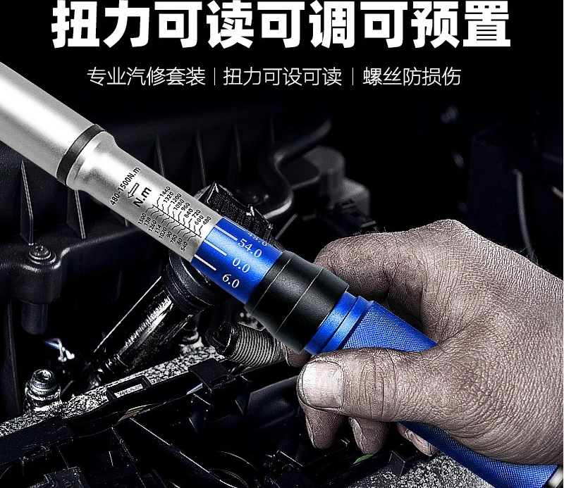 Industrial grade preset adjustable auto repair spark