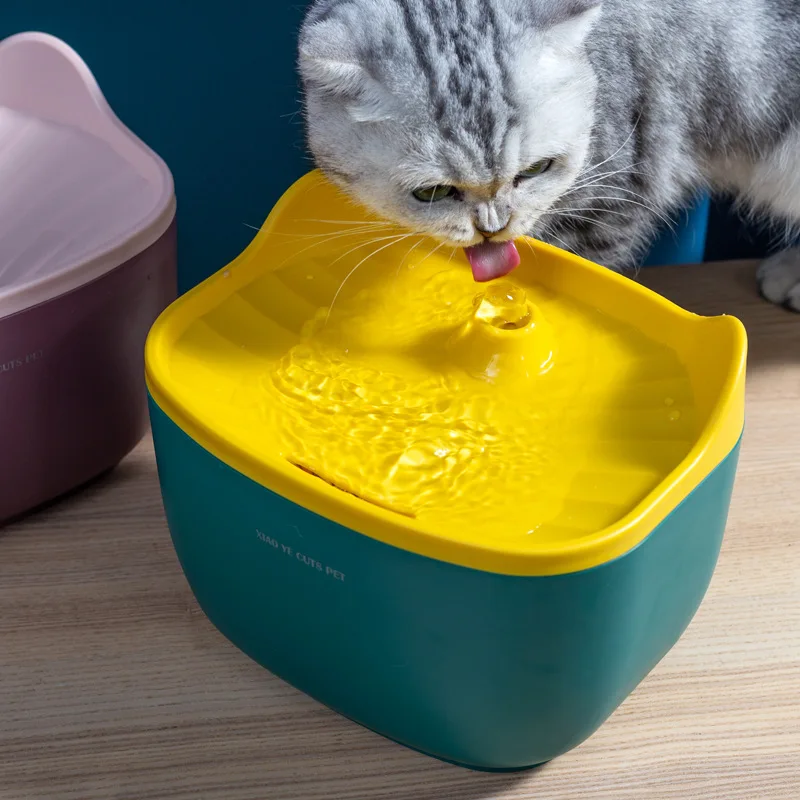 

2.5L Cat Water Dispenser Silent PP Plastic Automatic Pets Drink Fountain with USB Easy Clean Four-stage Filter Kittens Drinkers