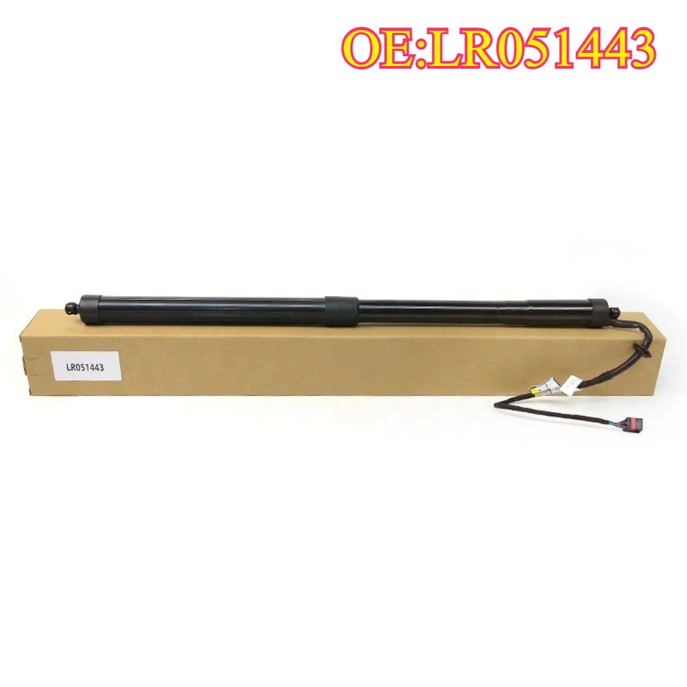 

High quality New For LR051443 Left-right Electric Tailgate Support Rod for RangeRover Sport L320 2010-2013