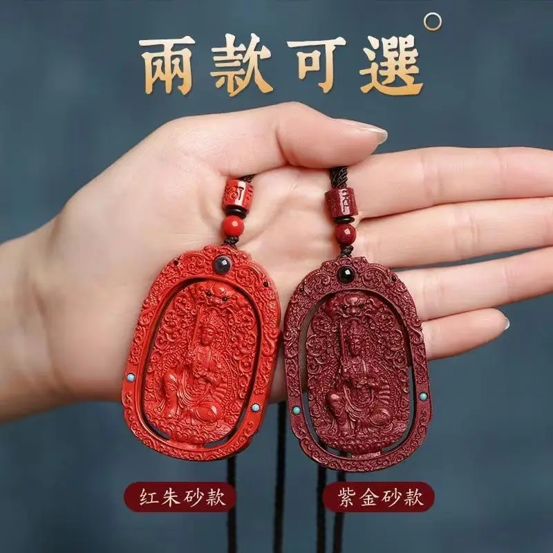 

UMQ Natural Cinnabar Twelve Zodiac Buddha Pendant Couple Models Carry Ornament High Purity Sand