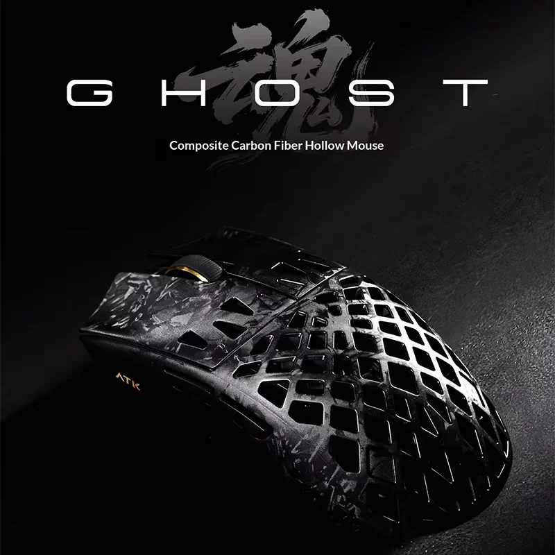 Mouse Sem Fio ATK Lie Kong Ghost Hollow com Fibra de Carbono Composta, Tamanho Médio/Pequeno, para Jogos e Esports, Valorant