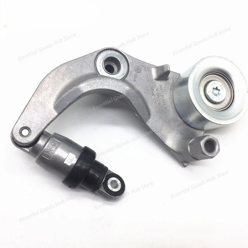 

31170-RWK-005 Is Suitable for The Tensioner of The Air Conditioning Belt Tensioner Assembly for Honda Accord for Civic