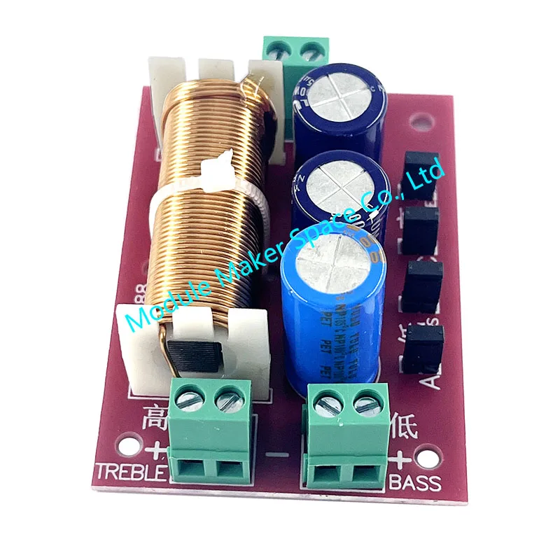 YLY-2088 2-Way Crossover Filter Module 400W Audio Frequency