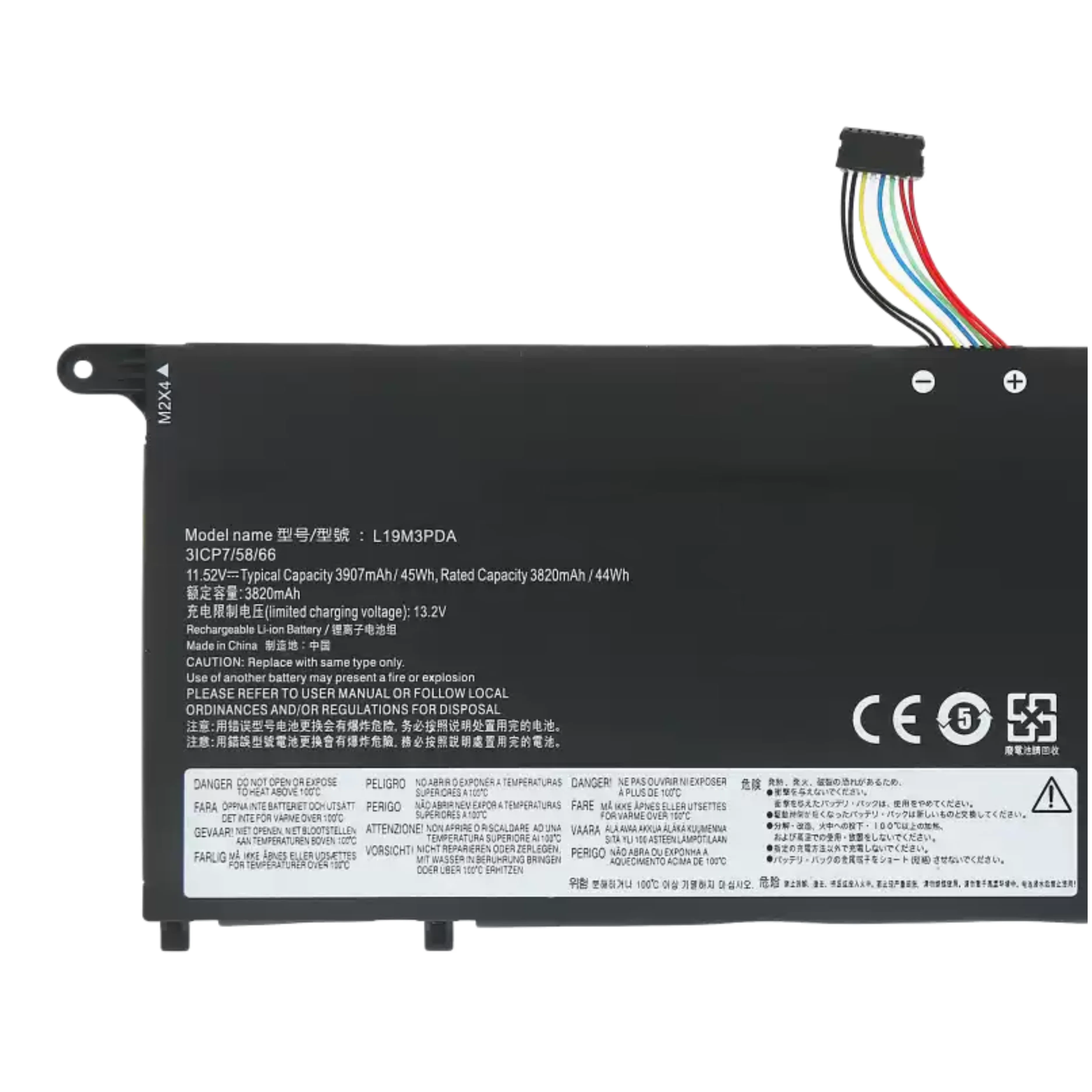 l19m3pda-k4e-are-itl-acl-e4-e5-itl-iap用
