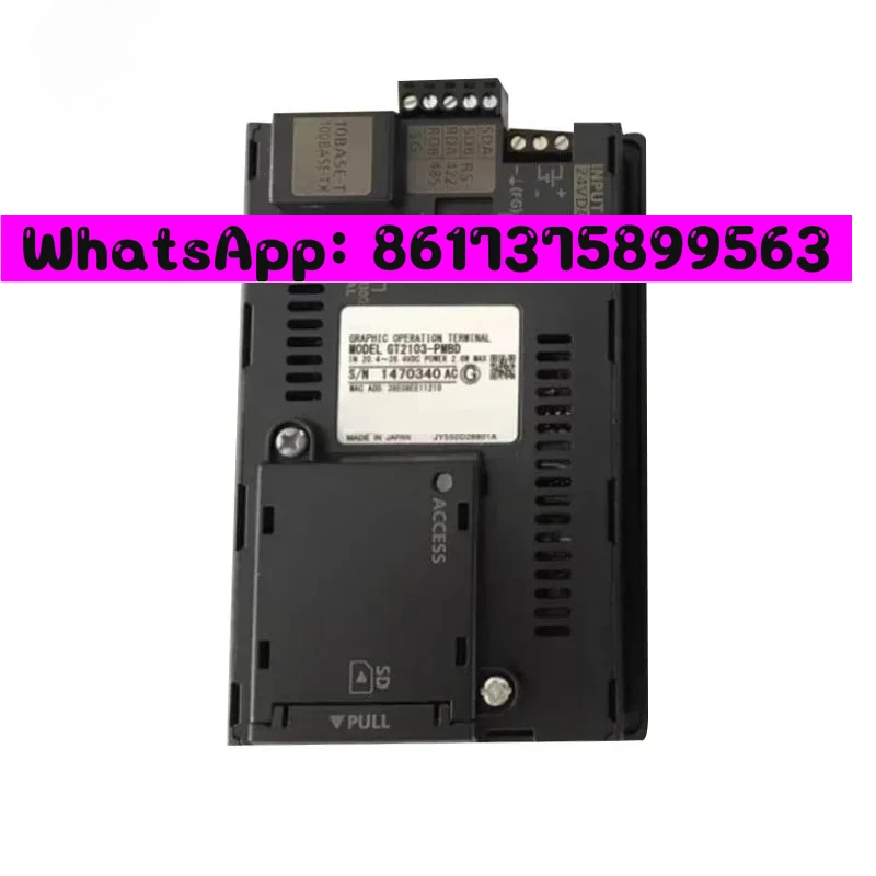 GT2103-PMBD 7 Inch …