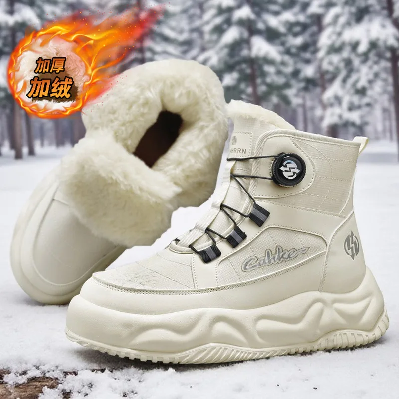 Winter Men's High-Top Thick-Soled Ankle Boots Outdoor Fleece Lined Warm Cotton Cold-Resistant Waterproof Snow Boots