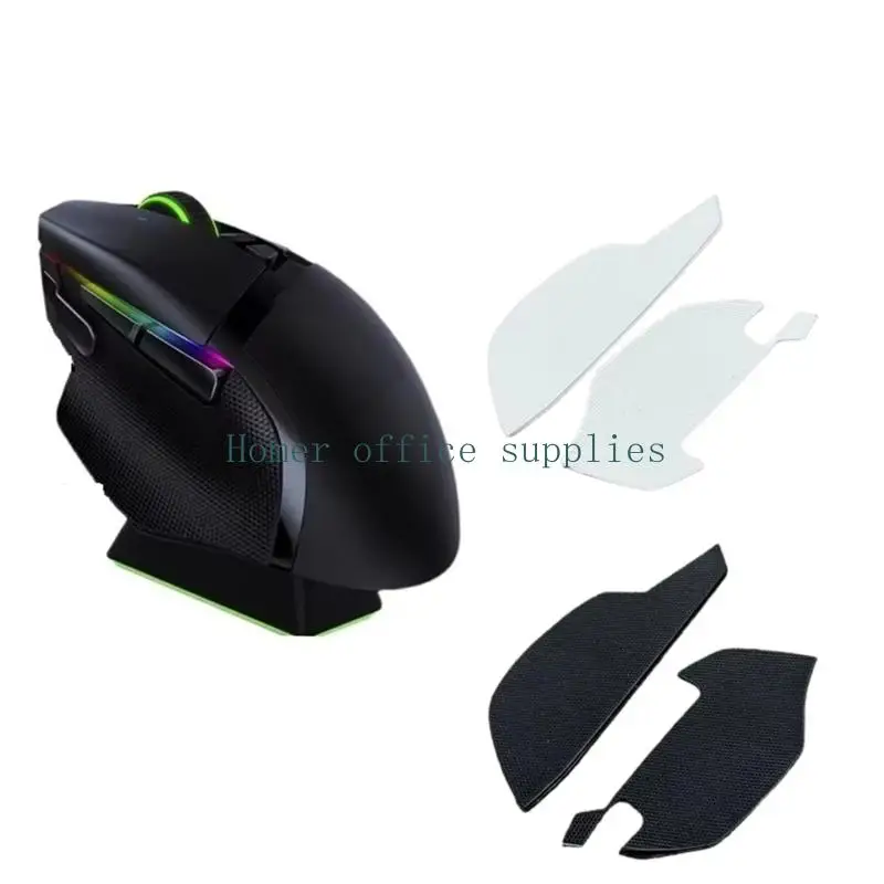 K43B DIY Mouse Skin Mouse Skates Side Stickers Sweat Resistant Pad Anti Slip Grip Tape for Basilisk Mouse
