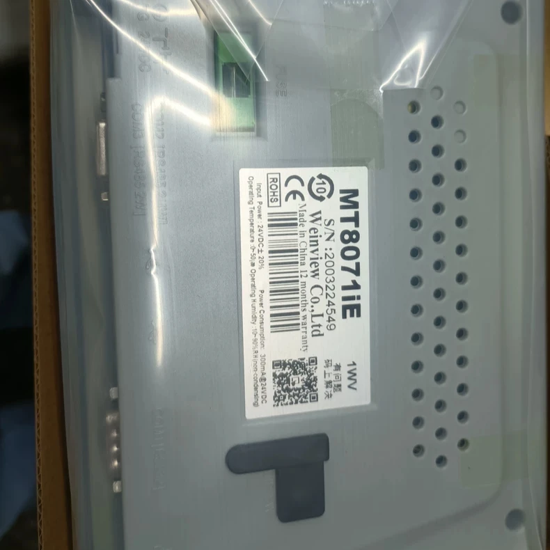 HMI MT8071IE Touch Panel Screen TFT Replace MT8070iE MT8070iH New Boxed Offer