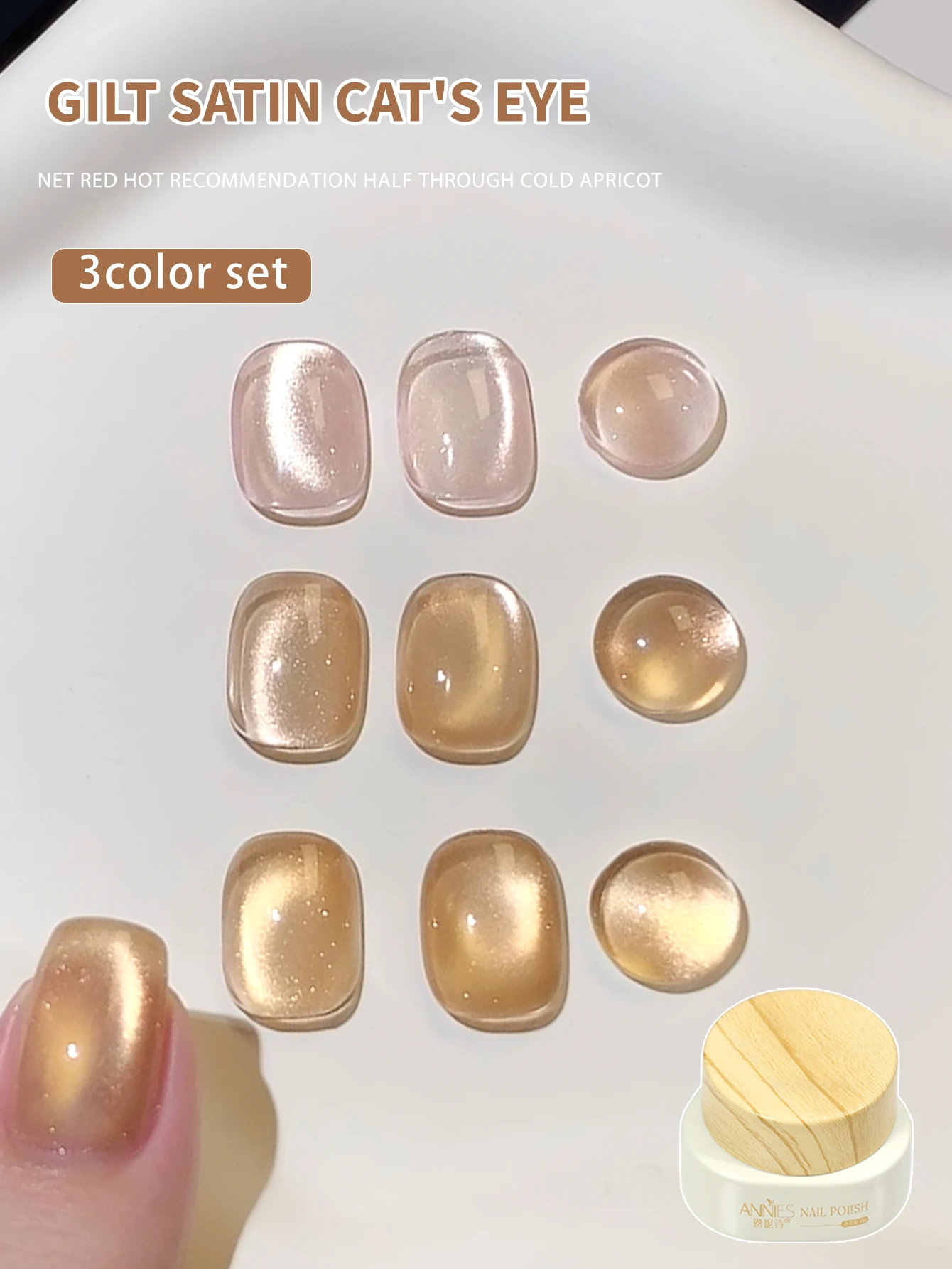 12 جرام الذهب القط المغناطيسي هلام الخريف الشتاء اللون تألق بريق نقع قبالة الأشعة فوق البنفسجية LED هلام مسمار الفن الورنيش #4