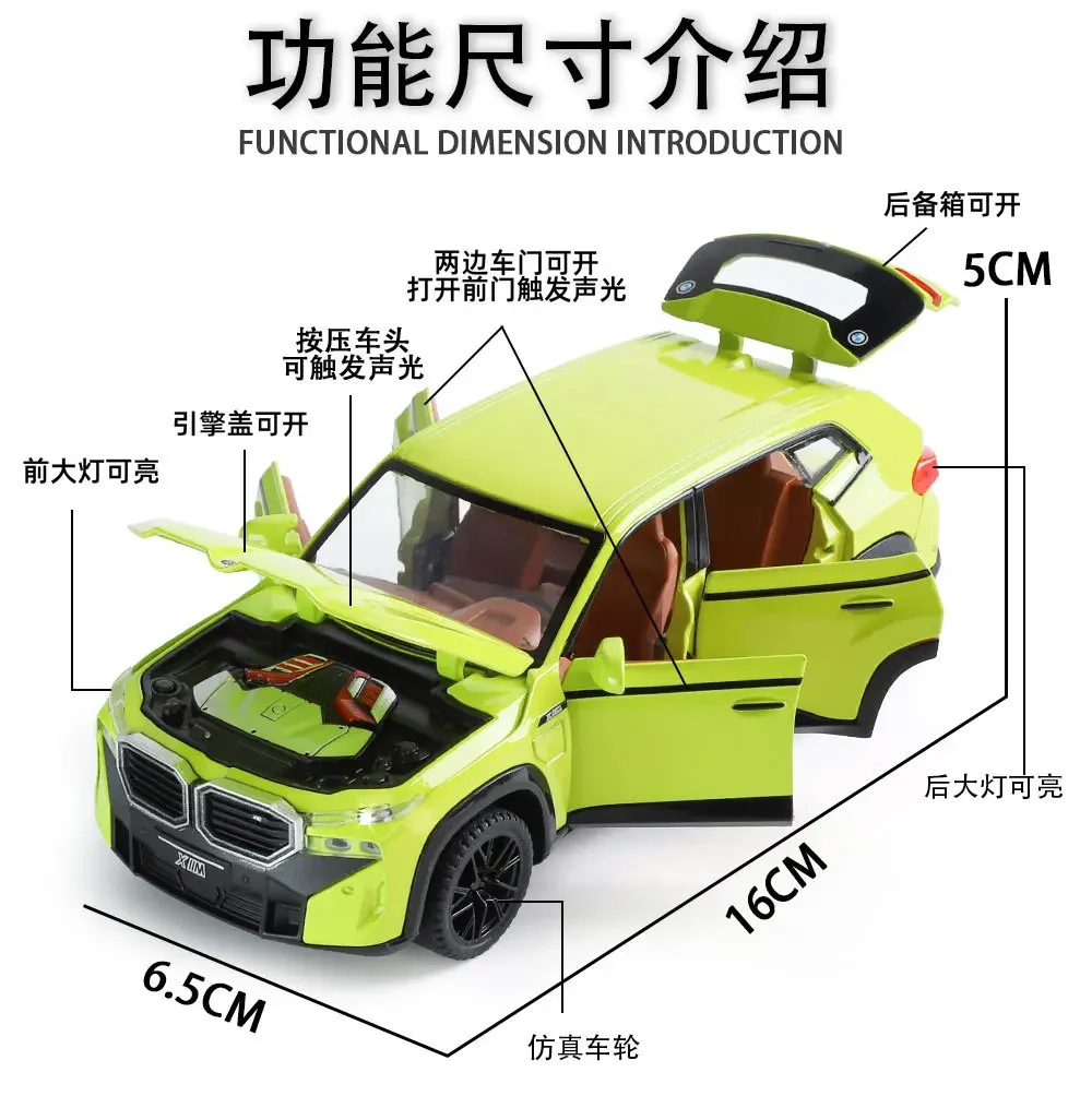 New 1:32 BMW THE XM SUV Alloy Diecast Toy Car Model Sound and Light Pull Back Childrens Toy Collectibles Ornaments Birthday gift