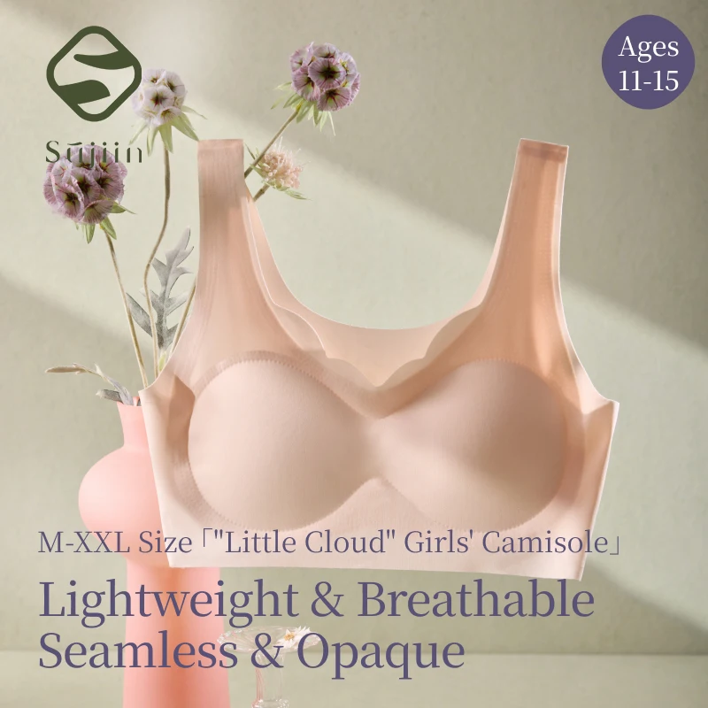 

SUJIIN Teen Girls Seamless Tank Bras Teenage Wireless Padded Thin Bra Simple Breathable Puberty Girl Everyday Bralettes XM032