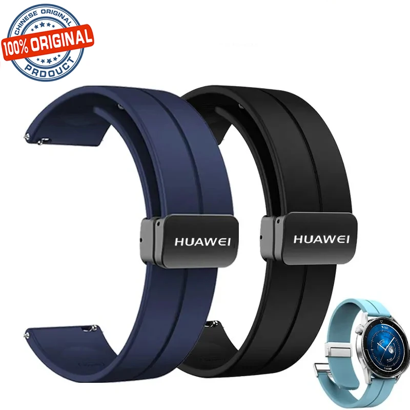 Huawei Original Watchband for Huawei Watch GT3/GT5/GT4 46mm,Magnetic Silicone Strap for Huawei Watch 4/4Pro/GT2/2Pro/Watch3/3Pro