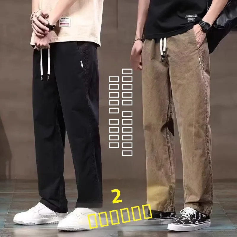 

Мужские повседневные свободные брюки для спецодежды, весенне-осенние износостойкие грязезащитные свободные длинные брюки для ремонта автомобилей, полиэфирное волокно