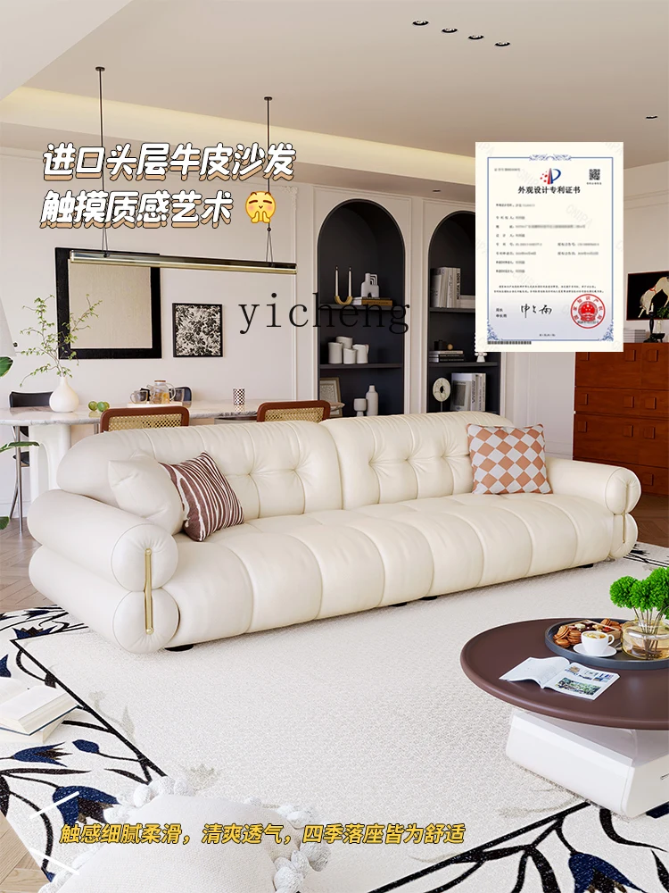 

XL leather sofa modern simple living room French cream wind toffee cloud sofa