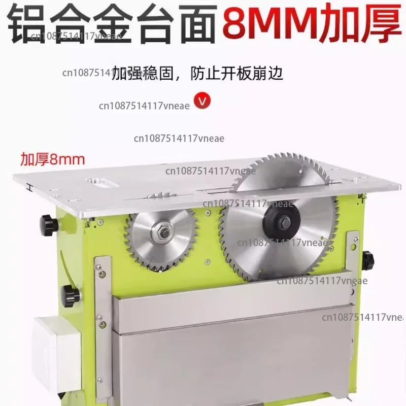 Dust-Free Panel Saw Manual Lift Multi-Function Woodworking Table Saw Flip Station