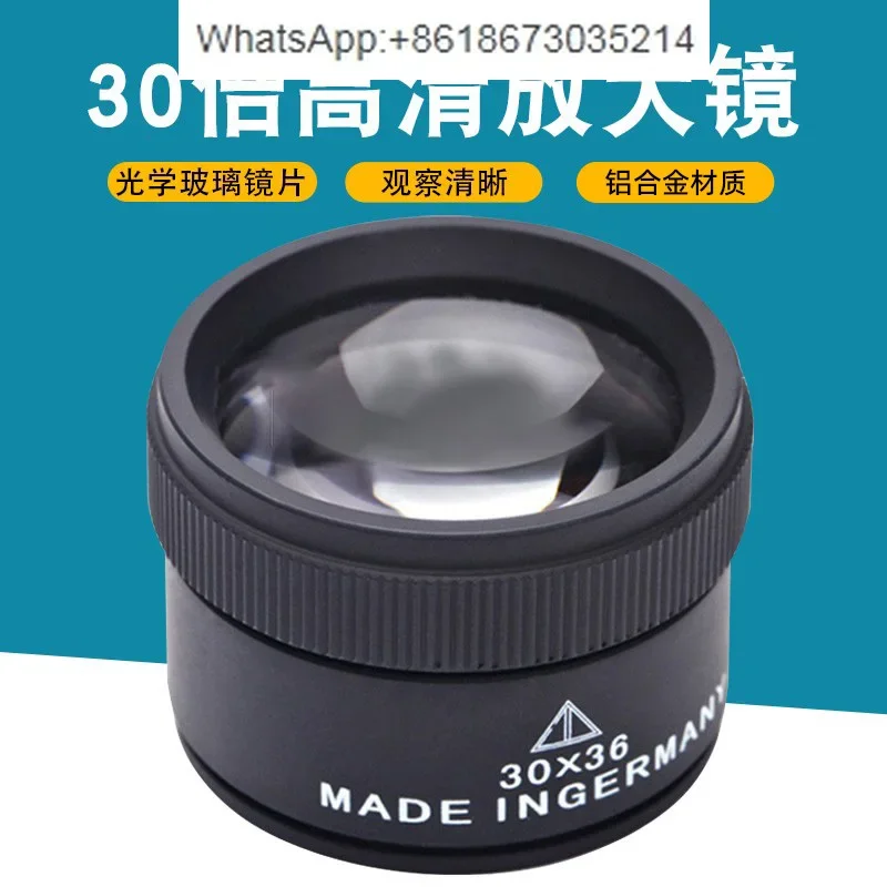 

High definition optical glass lens identification metal process cylinder magnifying glass gift box 30 times * 36mm