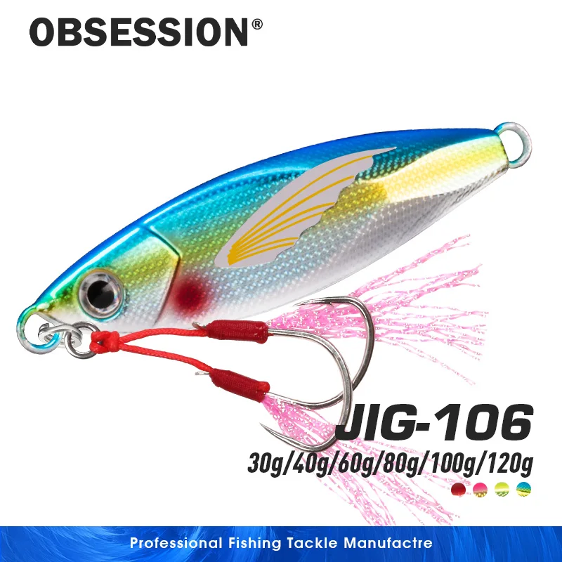 OBSESSION J106 4pcs DUB STEP Metal Micro Fishing Jig Bait Saltwater Glow Jigging Lure Sea Boat Sinking Slow Pitch Metal Jig Lure