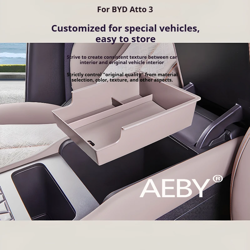 AEBY для BYD Atto 3 Smart Driving Edition 2025 органайзер для центральной консоли автомобиля, противоскользящий коврик для лотка, органайзер для хранения подлокотников