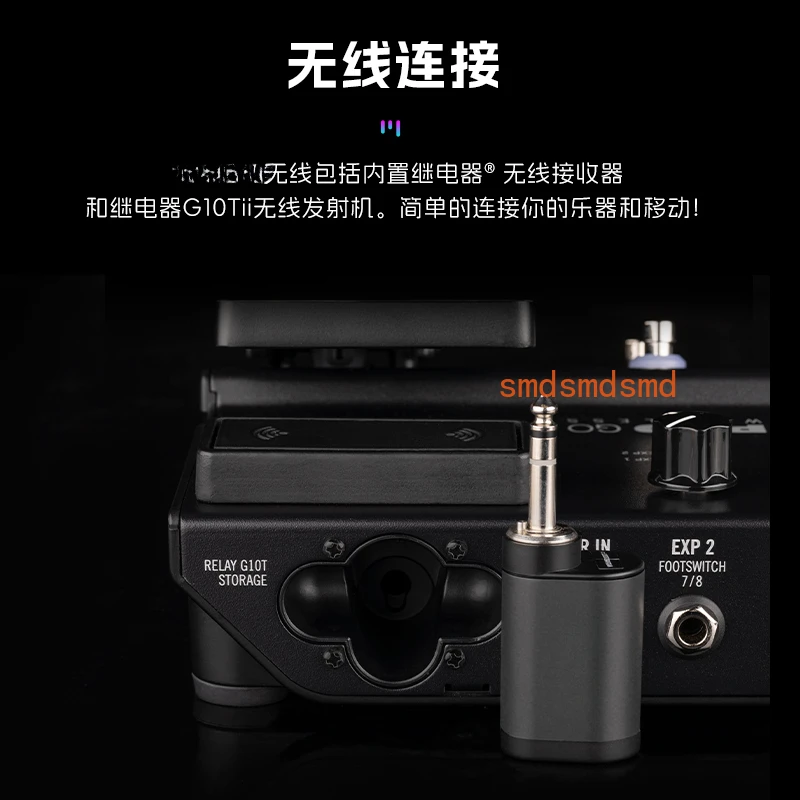 

Комплексные эффекты для электрогитары Эффекты задержки