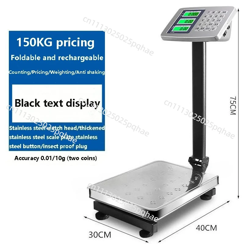 Commercial Bench Scale Stainless Steel 150kg Electronic Scale 100kg Scale Folding Stainless Steel Material Waterproof