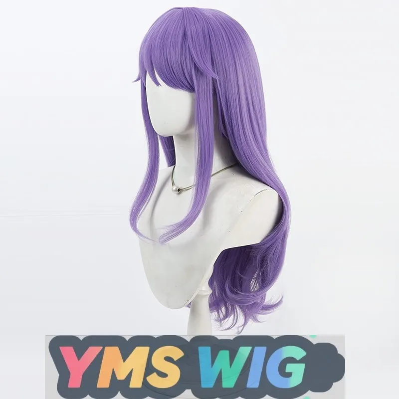[YMS WIG] Peruka Cosplay Su Luxia z anime All The Scum Men Love Me, fioletowa, kręcona