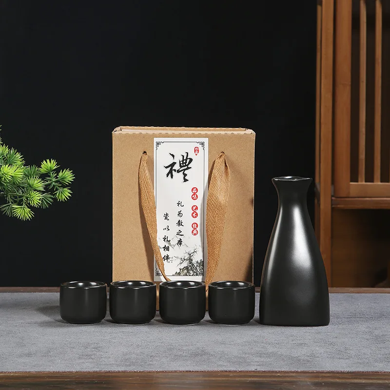 Japanese Style One Pot with Four Cups, Yaguang Ding Kiln Black Liquor Set Gift Box, Wine, Shochu Dispenser, Baijiu Cup