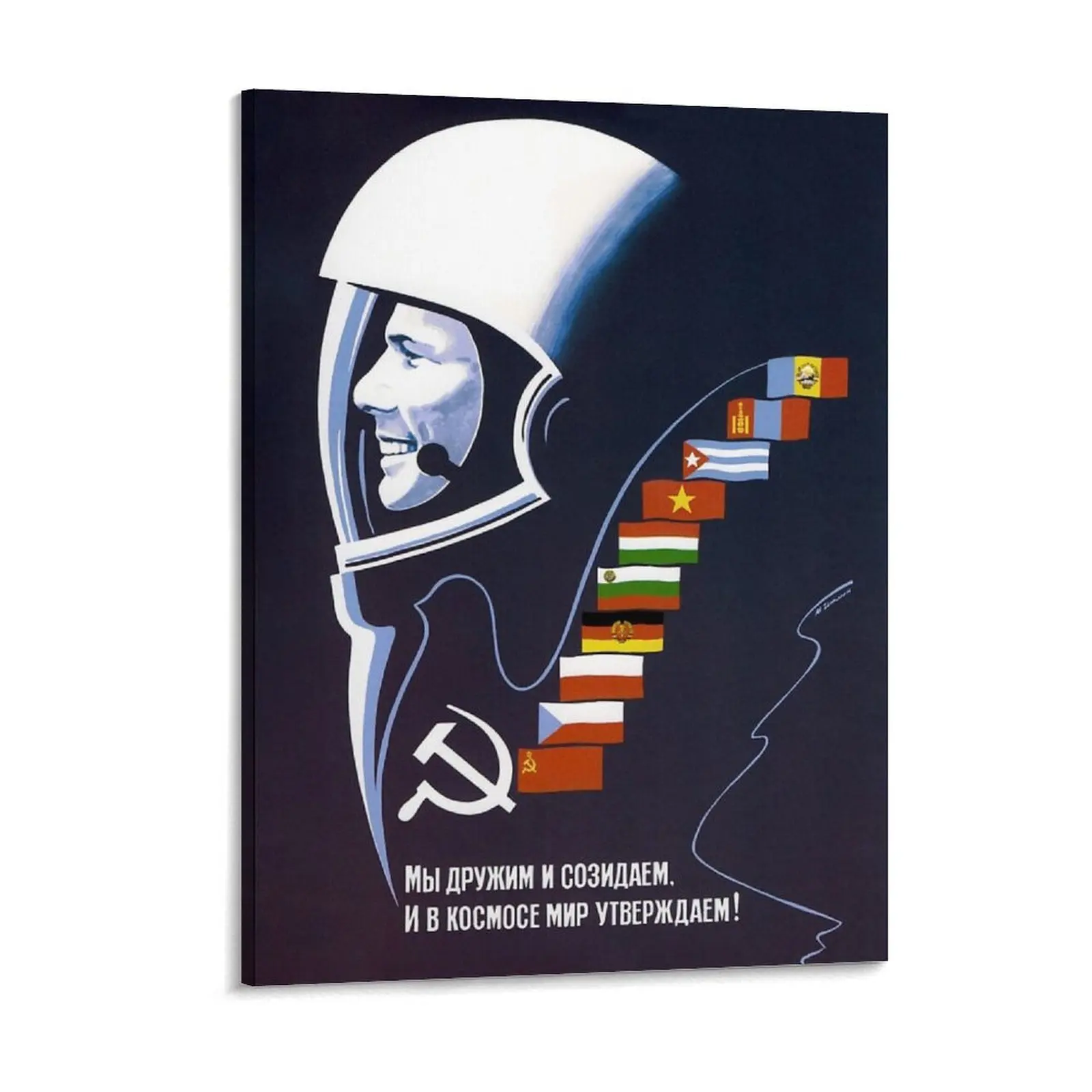 

Soviet Vintage Retro Space Canvas Painting Wall Pub Wall Decor Soviet Laika Spaceman Framed Wall Painting