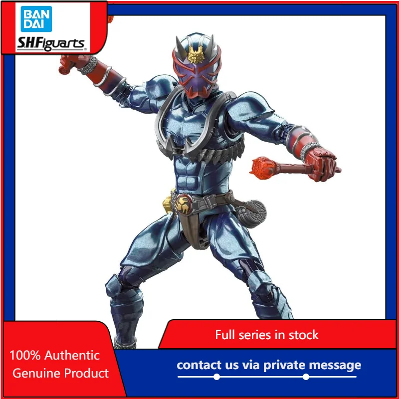 

В наличии: Коллекционная сборная модель Bandai FRS Kamen Rider Hibiki Figure-rise Standard, экшн-фигурка