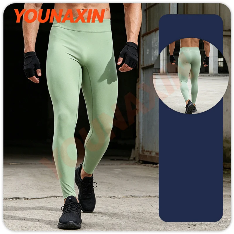 Men’s Marathon Compression Tights High-Waisted Winter Fitness Yoga Tights Athletes Highly Stretchy Form-Fitting Sports Leggings