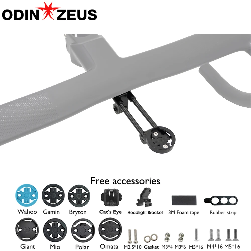 Carbon Fiber + Alloy for Foil RC Bike Handlebar Computer Mount, 34g GPS Holder Compatible Garmin Wahoo Bryton for Road Cycling
