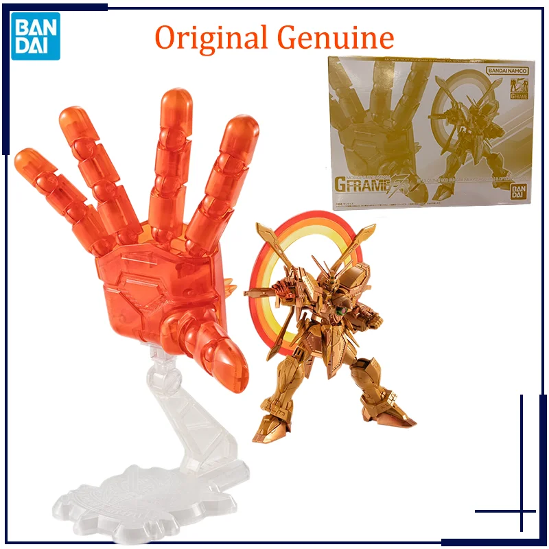 Original Genuine Shokugan MOBILE SUIT Gundam GFRAME FA GOD GUNDAM [MEIKYOSHISUI Ver.] & OPTION PARTS SET Bandai Anime Model