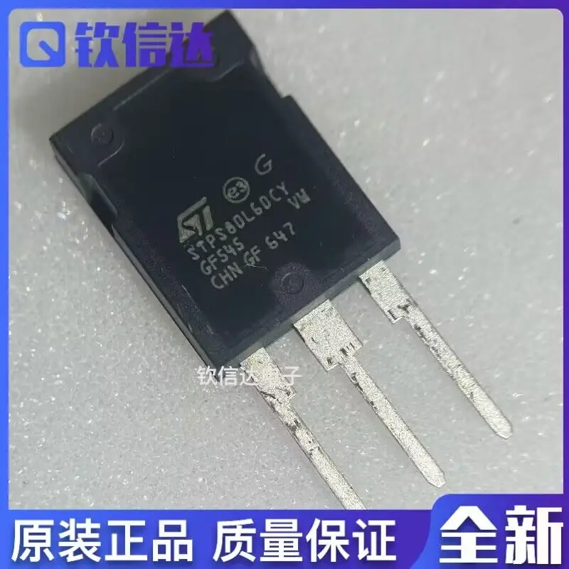 

10PCS/lot STPS80L60CY TO-247 Really Stock Original Best Quality Guarantee Fast Shipping