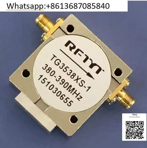 

UHF RF Microwave Isolator TG3538XS Coaxial 300-1800MHz interface N-KKK