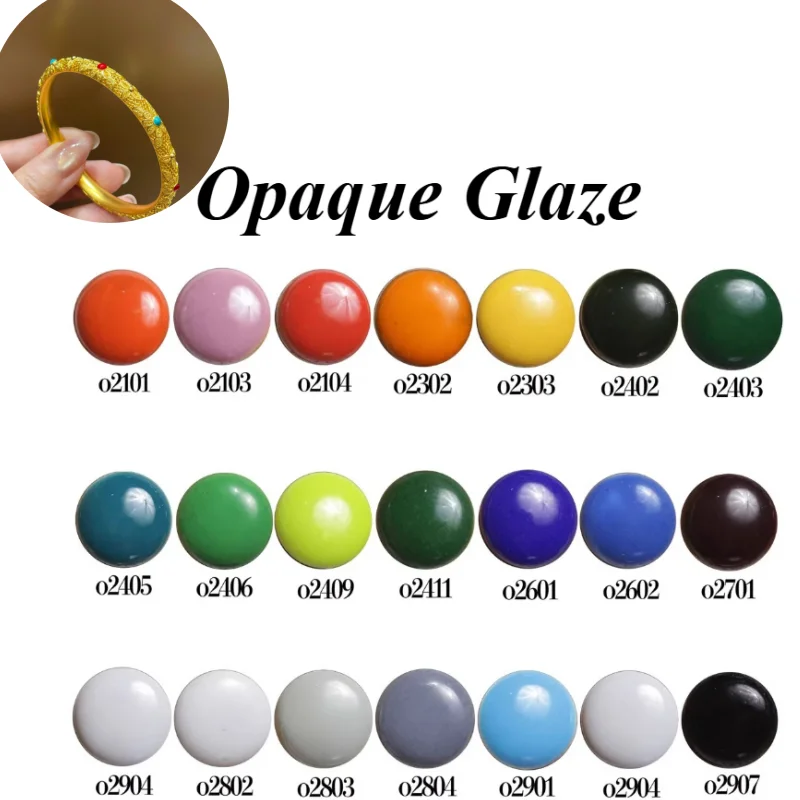 30G Enamel Powder J… - image