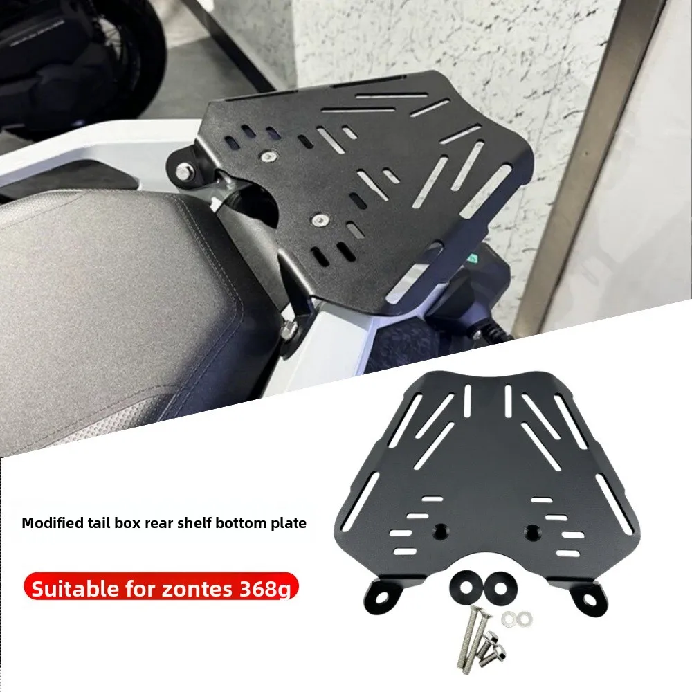 

For ZONTES-368G Motorcycle Modified Rear Shelf Stainless Steel Tail Box Bottom Plate Xiade Tail Box Bottom Plate