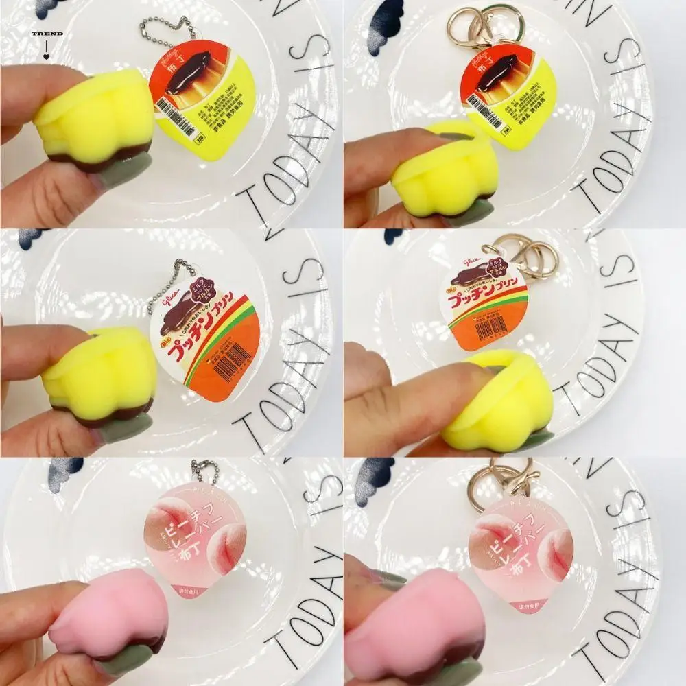 Squeeze Pudding Keychain Food Play Novelty Miniature Pudding Keyring Funny Creative Slow Rebound Pinch Pendant Reduce Pressure