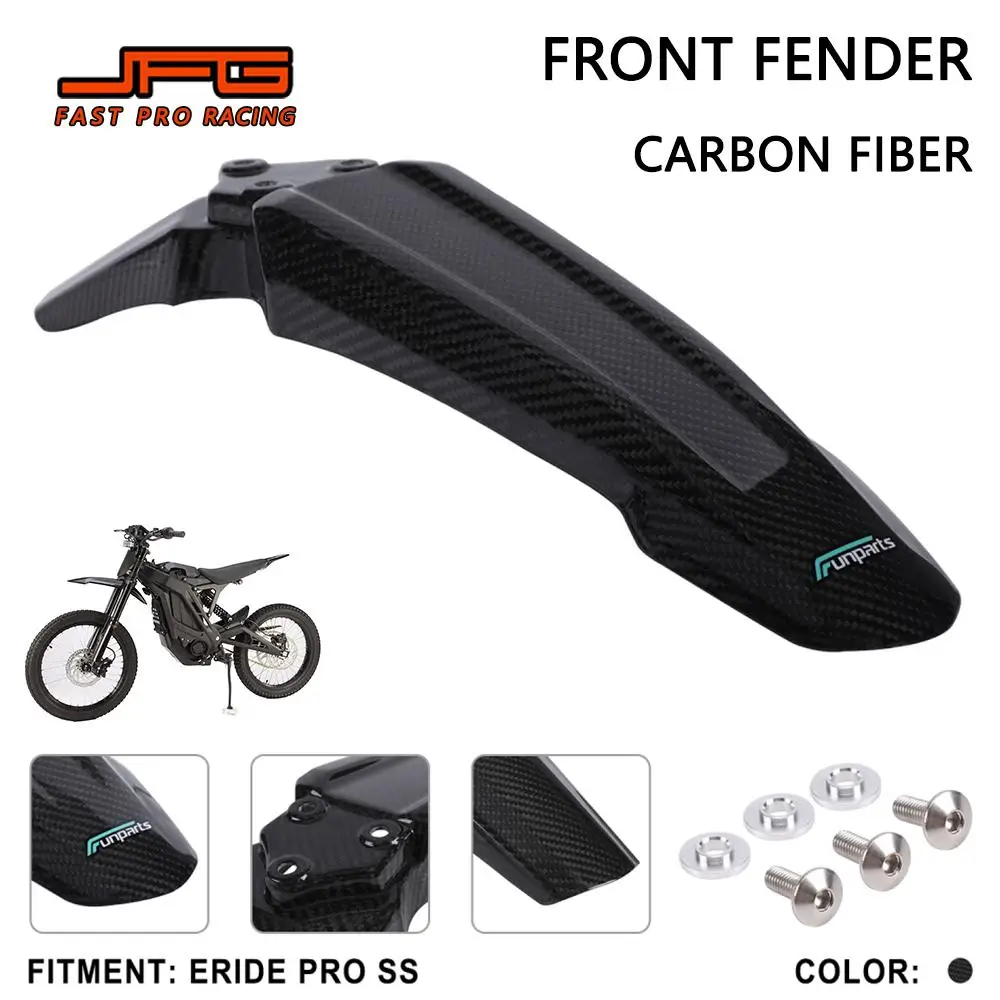 ل Eride Pro SS Funparts الجبهة الحاجز دراجة نارية اكسسوارات واقي من الطين غطاء ألياف الكربون عجلة حماية واقيات الطين الترابية دراجة