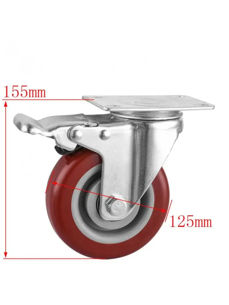 1 Pc 5 Inch Universal Caster With Brake Medium Jujube Red Double Bearing Pvc Flat Bottom Movable Roller Storage Cage