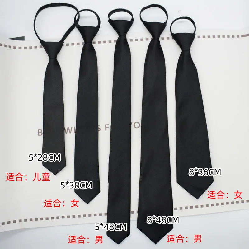 2Pcs Fashion Unisex Black Glossy Simple Zipper Tie Security Tie Uniform Shirt Suit Neckties Men Women Students Casual Neckties