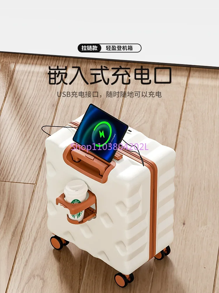 Suitcase Small 20-inch 18 Boarding Case Female 2024 New Model Can Travel on The Plane Tie Rod Password Leather Case Male