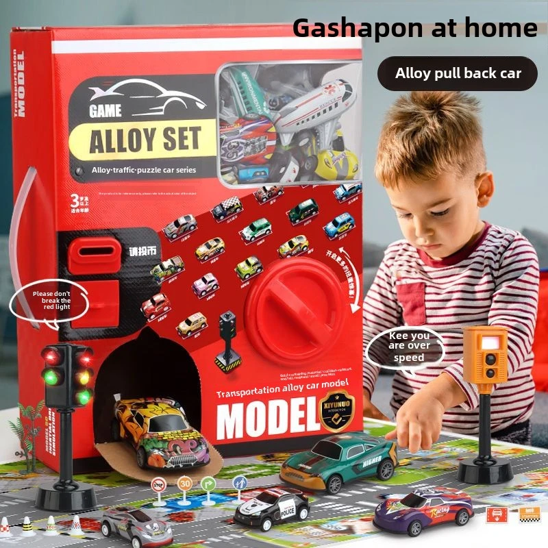 Children's toys, alloy cars, boys, airplanes, inertial pull-back cars, birthday gifts for kids