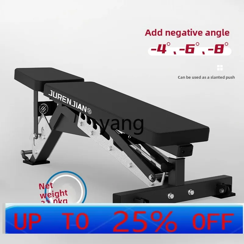 LHH Dumbbell Stool Home Multifunctional Sit-Up Professional Barbell Bench Press Stool