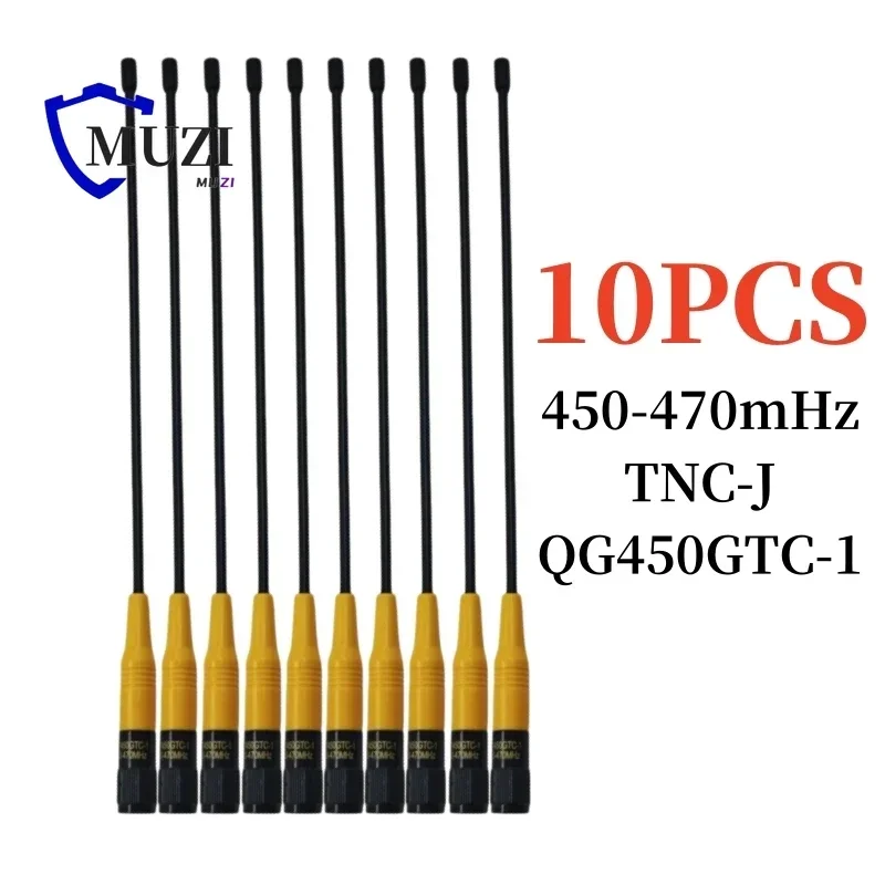 10PCS QT450GTC-1 TNC-J Male GNSS Receivers RTK GPS Survey Antenna RTK Host Radio Transmitter Receiver antenna Antenna 440-470MHZ