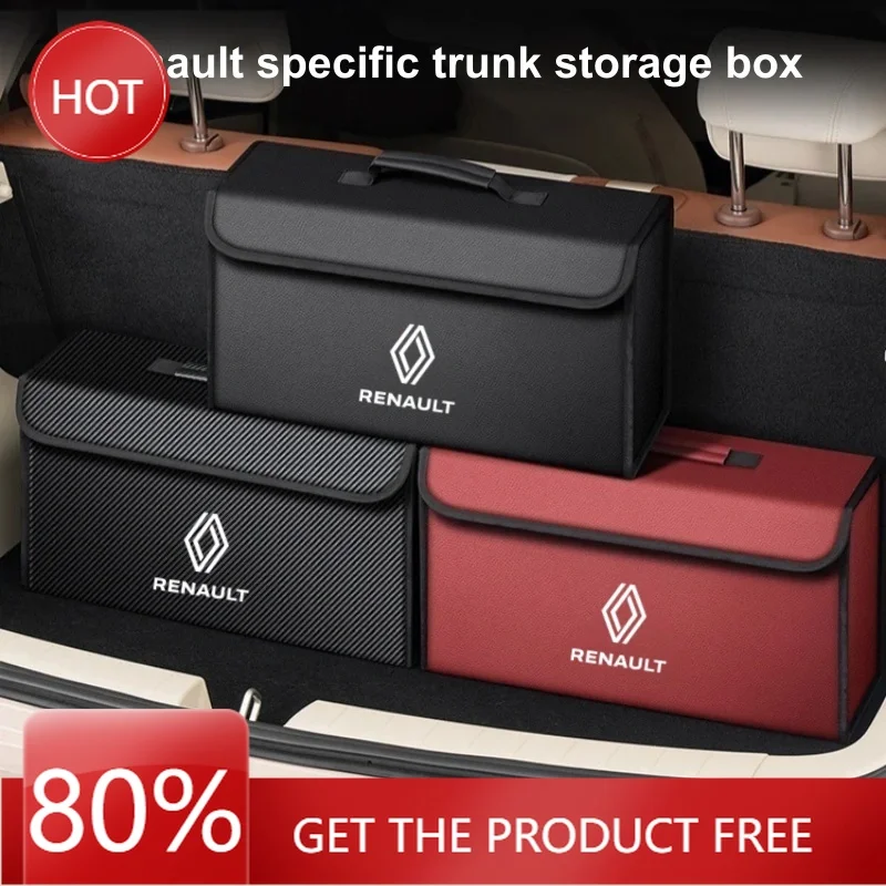 

2026 Горячие колпаки для ступиц Renault, автомобильный багажник, ящик для хранения, органайзер, складная сумка-контейнер для Renault RS Megane 2 3 Twingo Clio Captu
