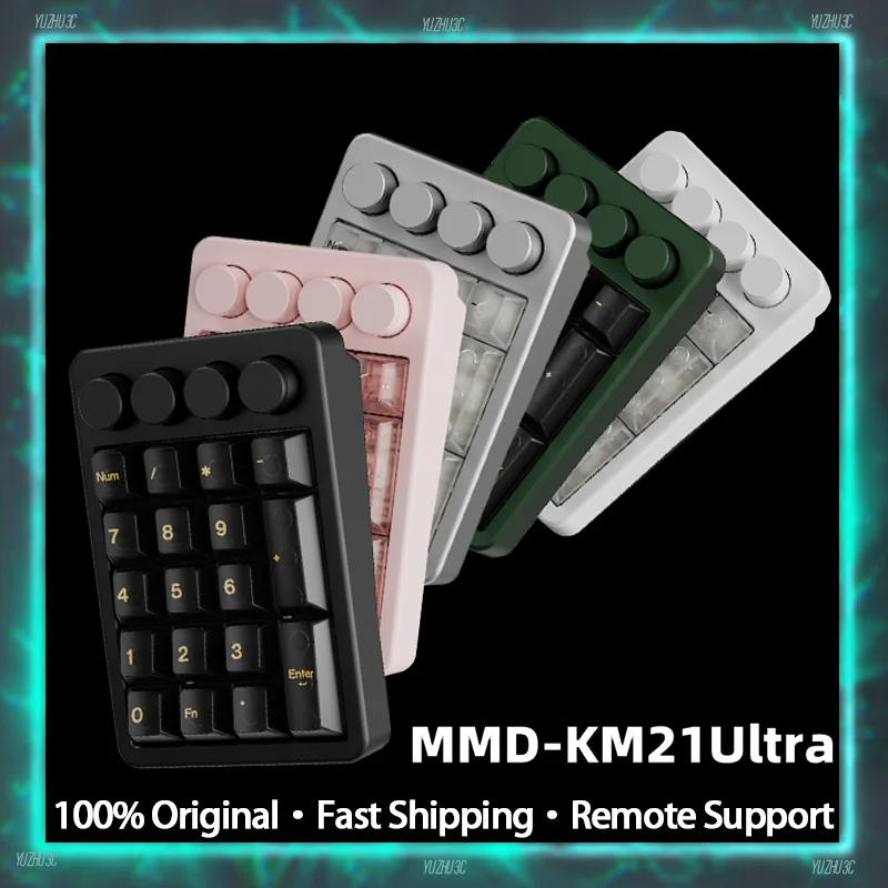 MMD KM21 Pro Wired Mechanical Keyboard CNC Aluminum Hot Swap Numeric Keypad Control Knobs VIA RGB Pad For Mac Windows PC