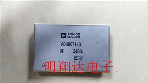 

Free shipping ADADC71KD 10PCS