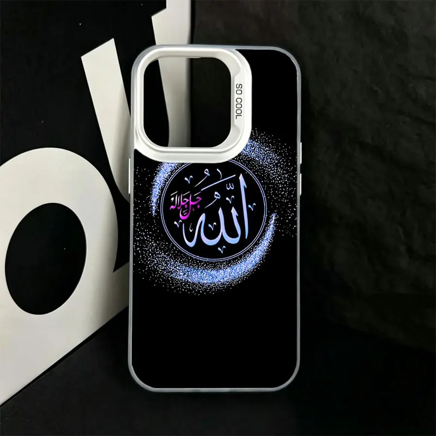 Arab Muslim Islamic Pattern Phone Case For Redmi Turbo 4 Pro 15C 15A 15 14C 14R 13C 13X 13 12C 12 11A 10C 10 9T 9A 9C 9 K60 Ultr view 5