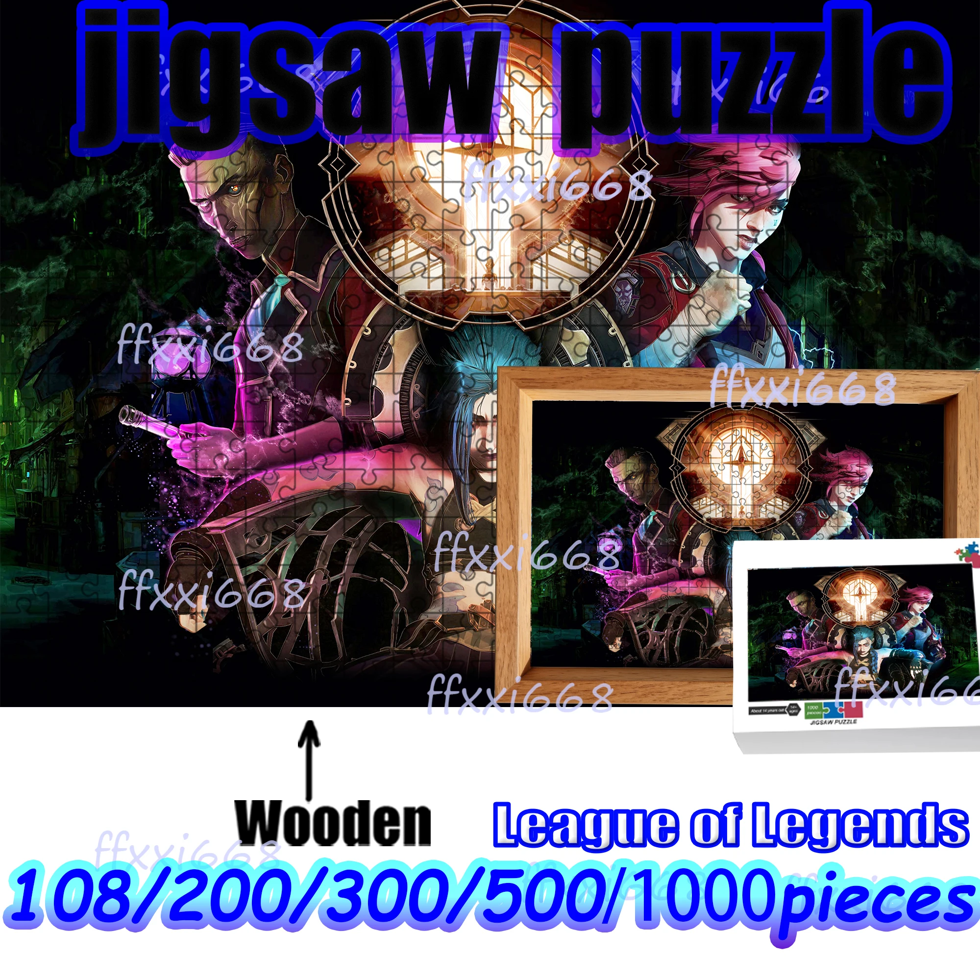 

League of Legends Jinx Jigsaw Puzzle 108/200/300/500/1000 Pieces Wooden Puzzle High Quality Gift Fun Party Game